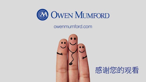 Owen Mumford: Unistik 3 (Mandarin)